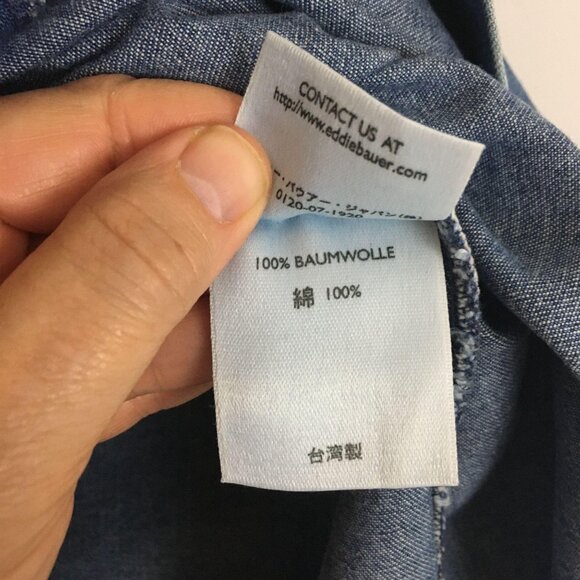 Vintage Eddie Bauer Heritage Denim Midi Skirt NWT 14P Classic Western Straight - Picture 10 of 10